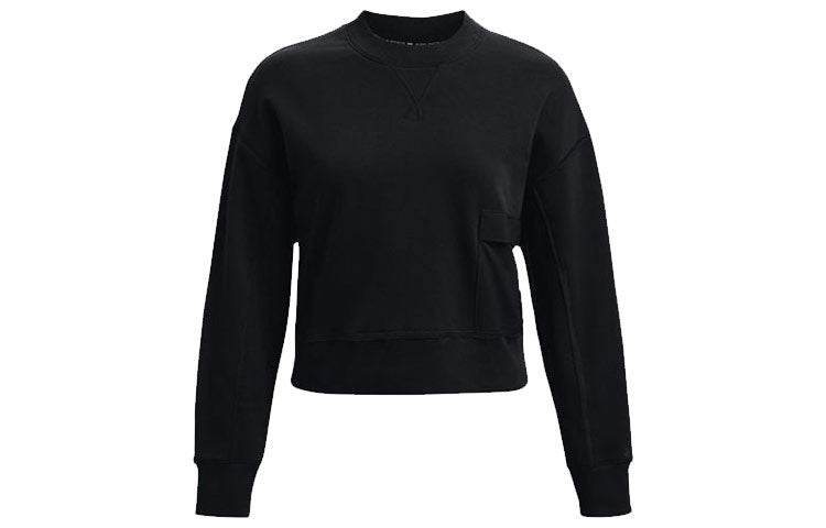 Спортивная толстовка женская Under Armour Andromeda Project Rock Fleece - Boxette Shop